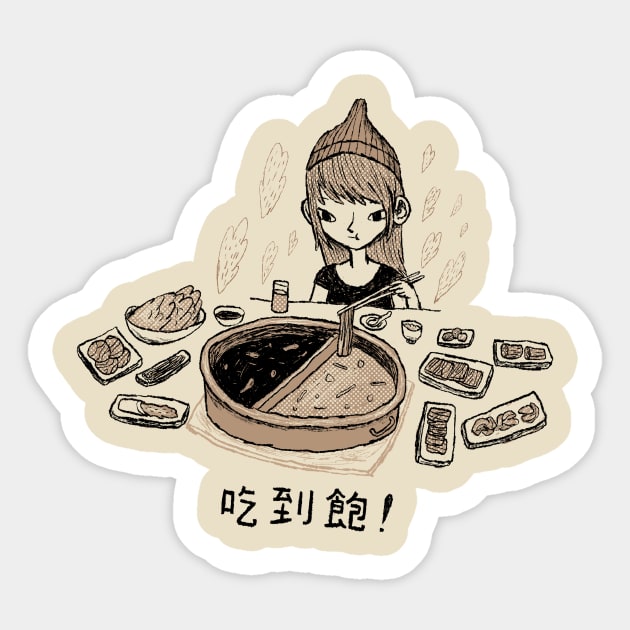 all you can eat Sticker by Louisros